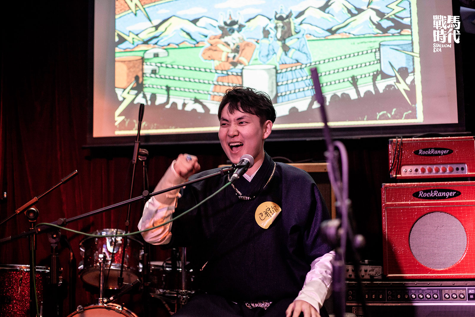 Khoomei battle competitor celebrating victory
